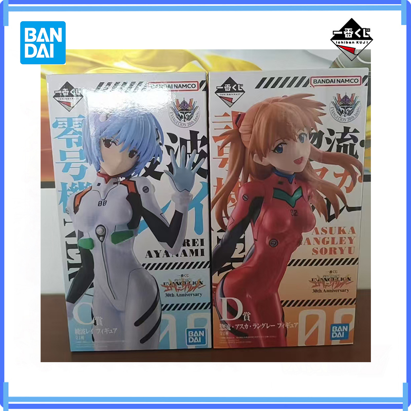Model Kit Evangelion - In Stock Original Bandai Ichiban Neon