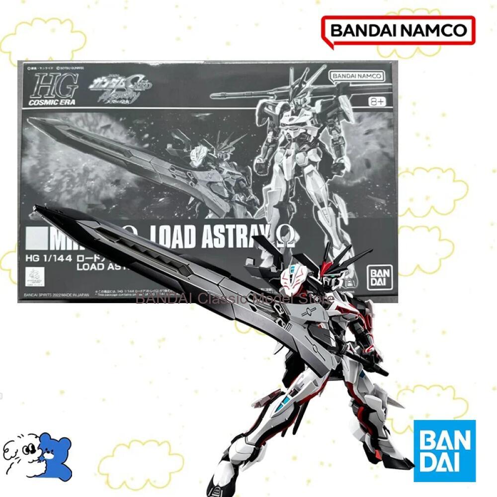 Model Kit Jms - Bandai Original Box 1/144 HG MHF-01
