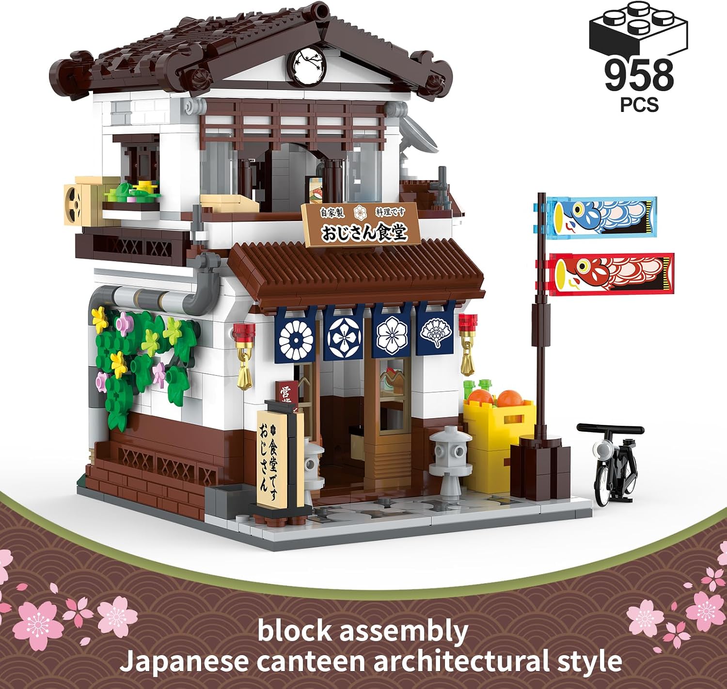 Model Kit Japanese - Party Favors Japanese Sushi Restaurant Building