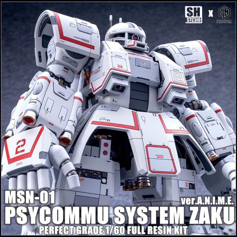 Model Kit Code Geass - SH STUDIO PG 1/60 Mobile Model