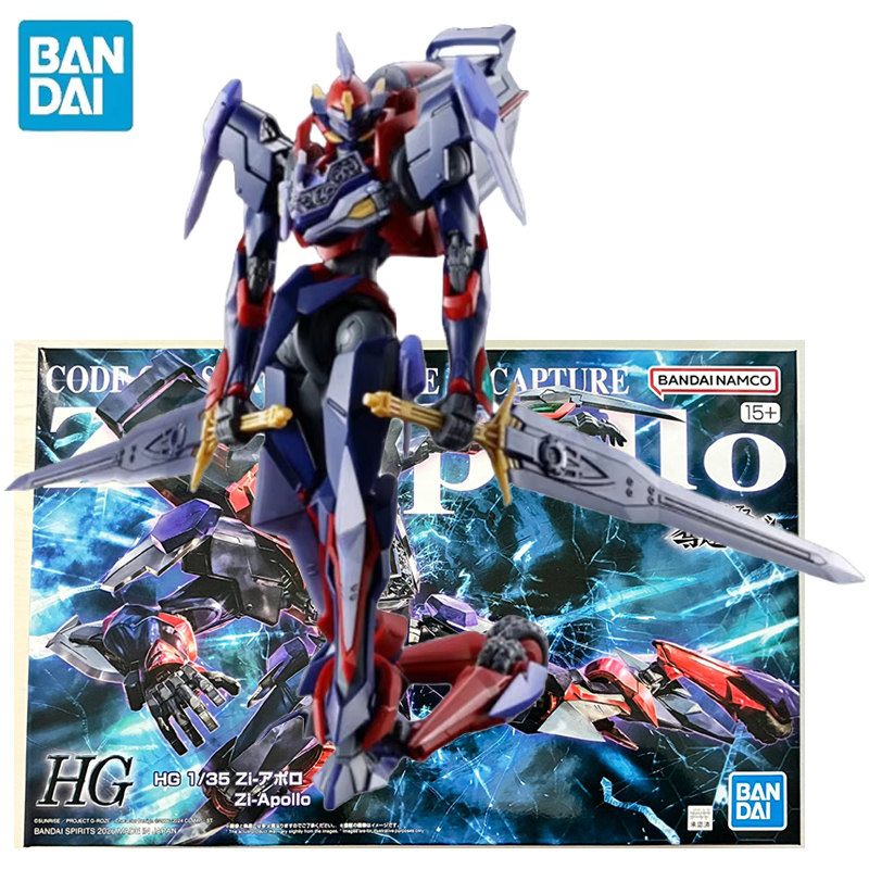 BANDAI PB LIMITED HG 1/35 Code - огляд і ціна Model Kit Code Geass