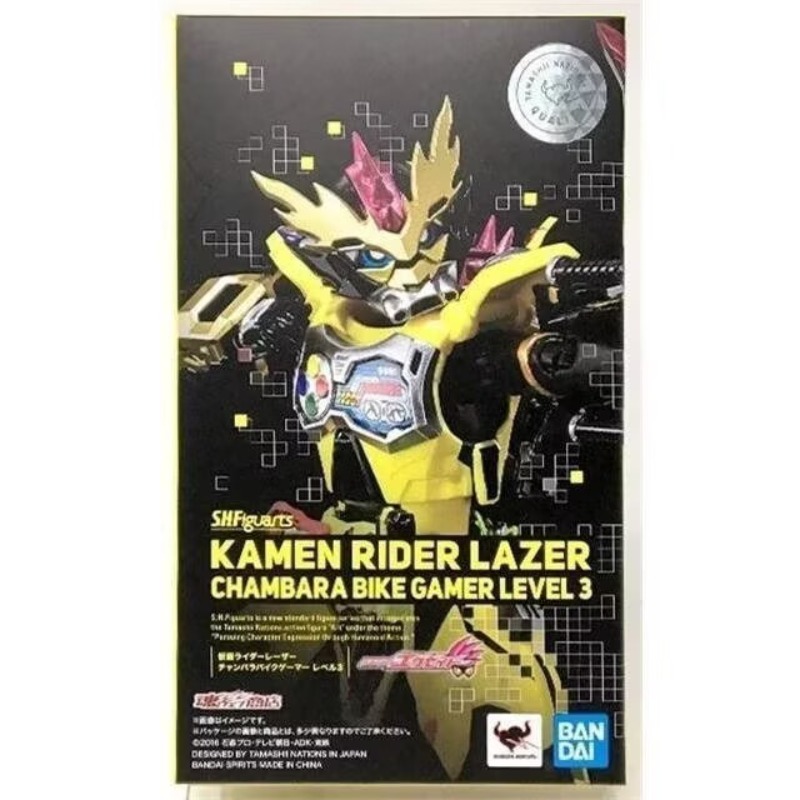 Bandai Soul Limit SHF Kamen Ri - огляд і ціна Model Kit Locomotive
