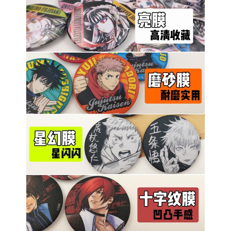 One Piece Anime Badge Set Offi - огляд і ціна Model Kit Luffy
