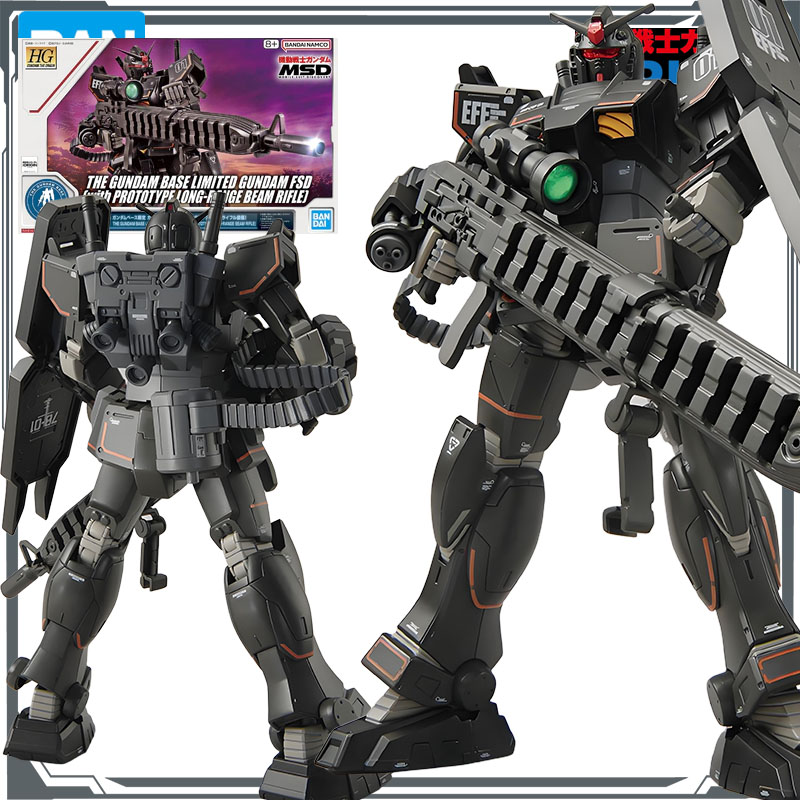 Bandai Original MODEL KIT GUND - огляд і ціна Model Kit Code Geass