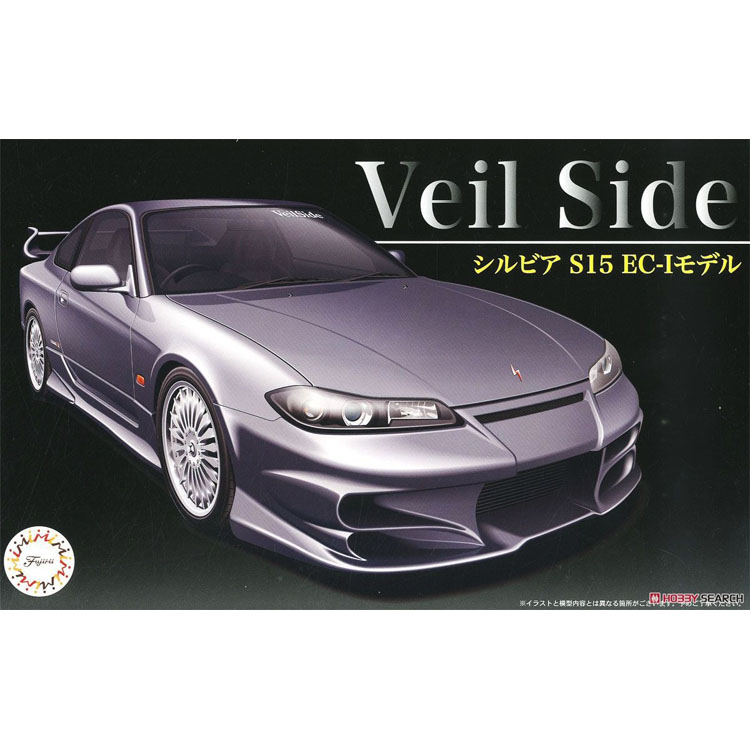 Static Assembled Car Model Fuj - огляд і ціна Model Kit Lamborghini