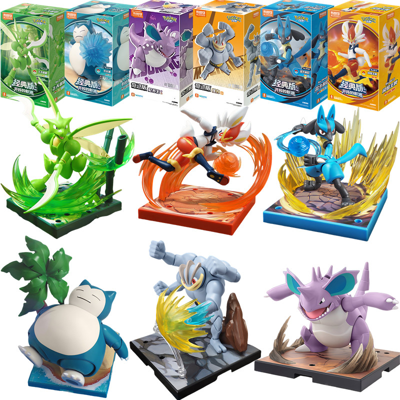 Blokees Pokemon Adventure Prol - огляд і ціна Model Kit Lucario