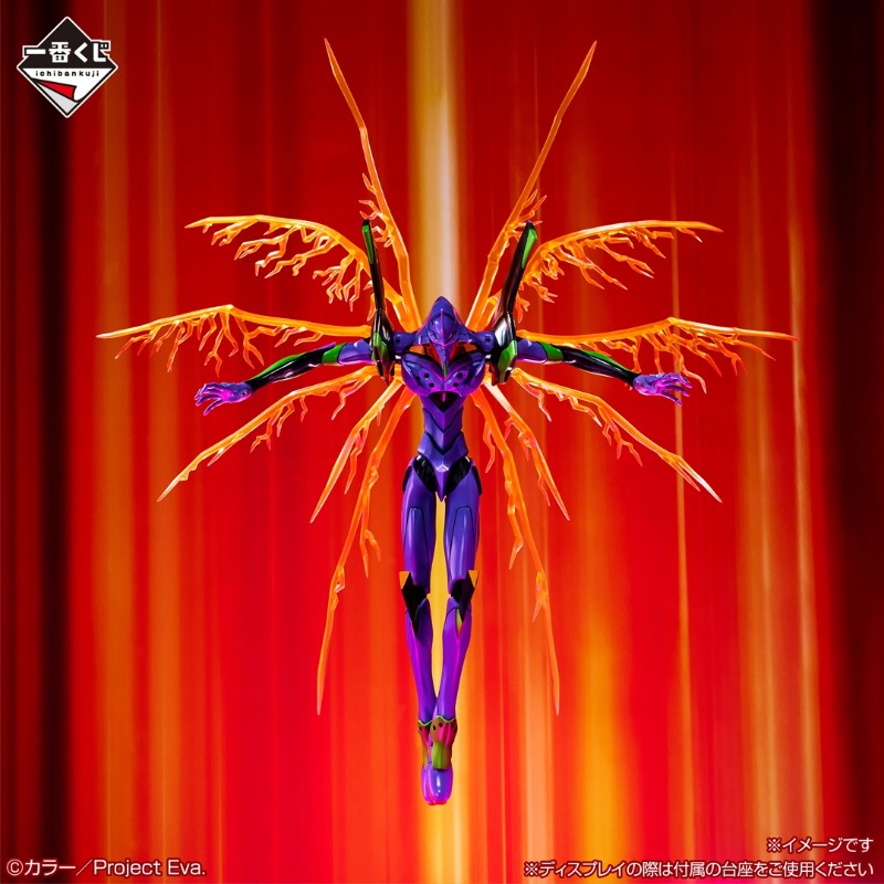 In Stock Original Bandai Ichib - огляд і ціна Model Kit Evangelion