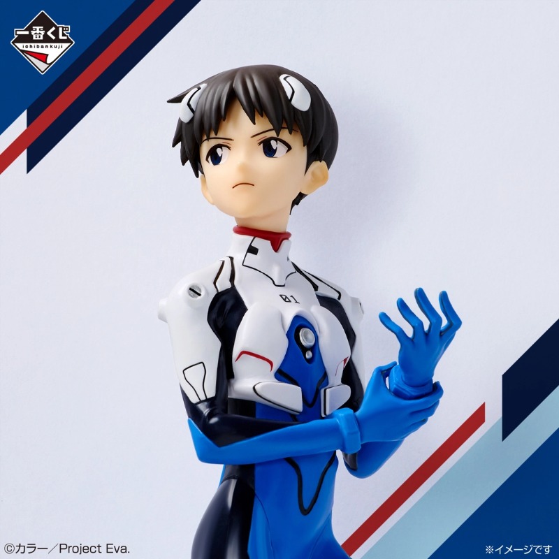 In Stock Original Bandai Ichib - огляд і ціна Model Kit Evangelion