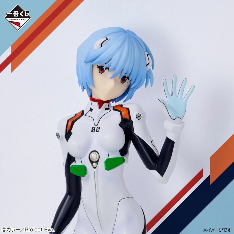 In Stock Original Bandai Ichib - огляд і ціна Model Kit Evangelion