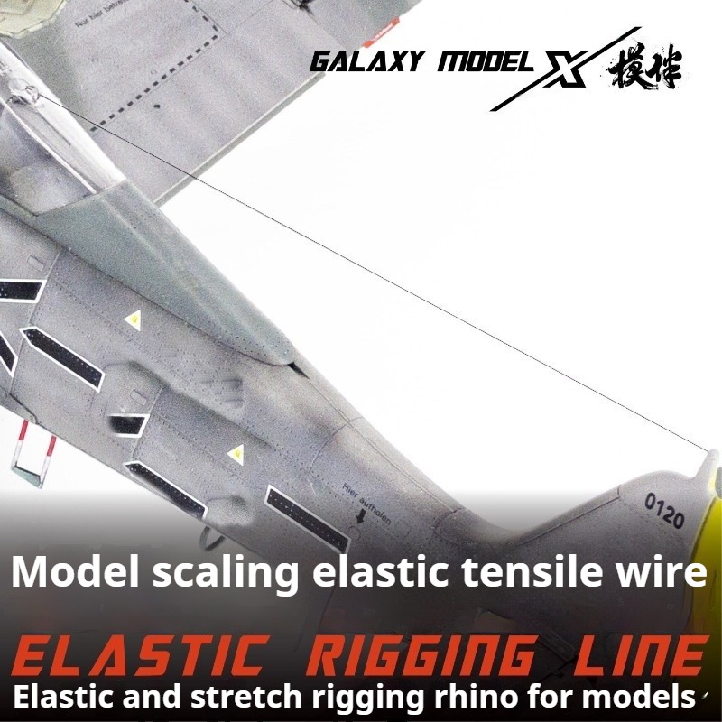 GALAXY TOOL High Tension Elast - огляд і ціна Weathering Model Kit
