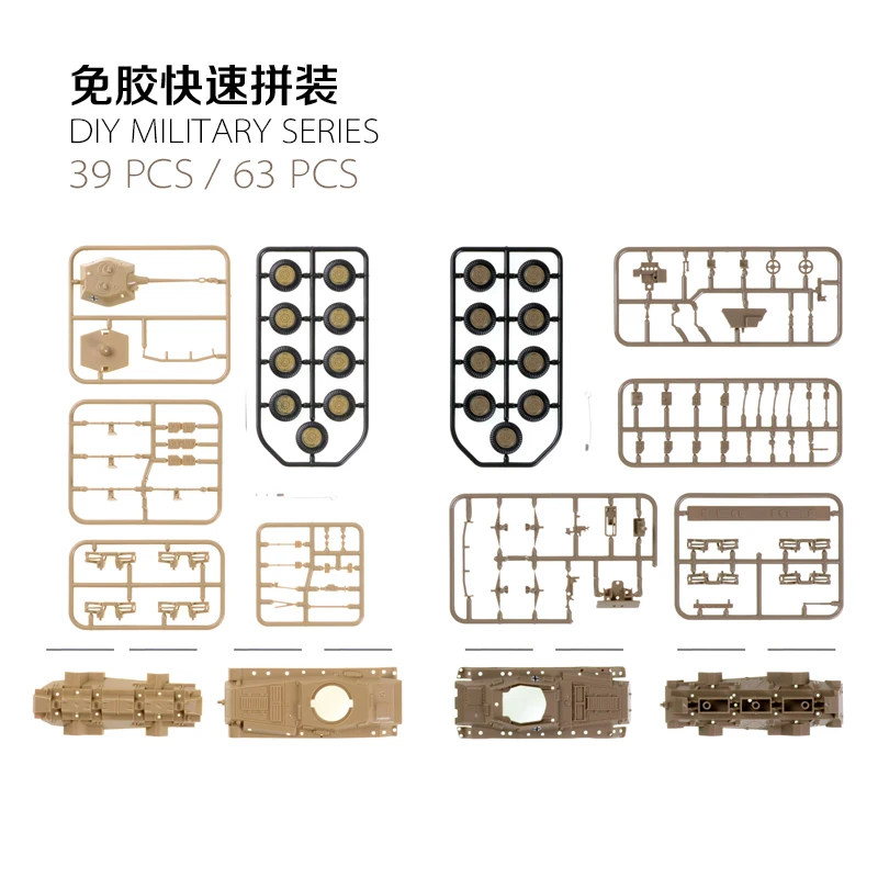 1/72 WWII German Cougar Wheele - огляд і ціна Model Kit Armored Core