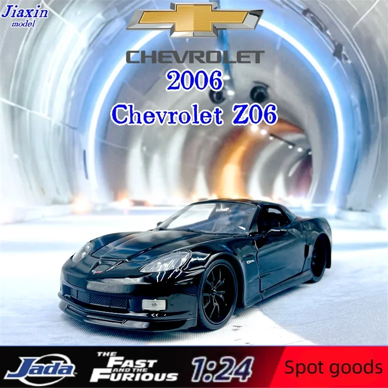JADA1:24 Chevrolet 2006 Z06 An - огляд і ціна Model Kit Lamborghini