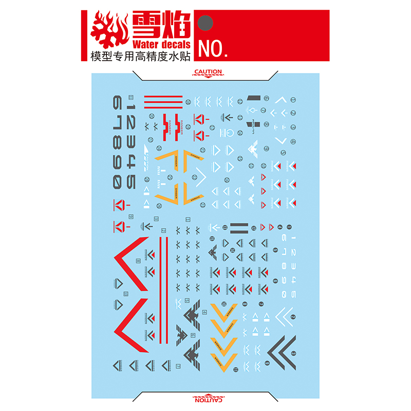 Model Decals Water Slide Decal - огляд і ціна Model Kit Jms