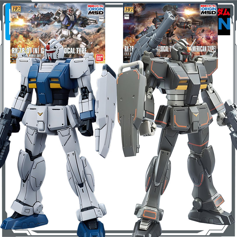 Bandai Original MODEL KIT GUND - огляд і ціна Model Kit Code Geass