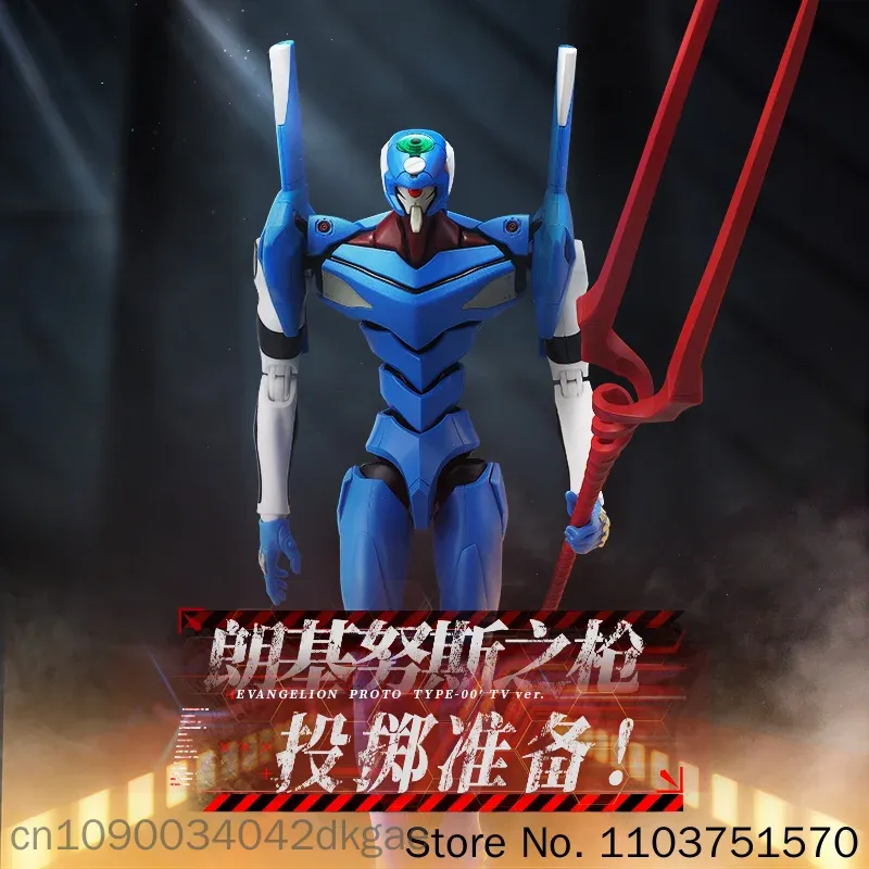 New Original Blokees Eva Legen - огляд і ціна Model Kit Evangelion