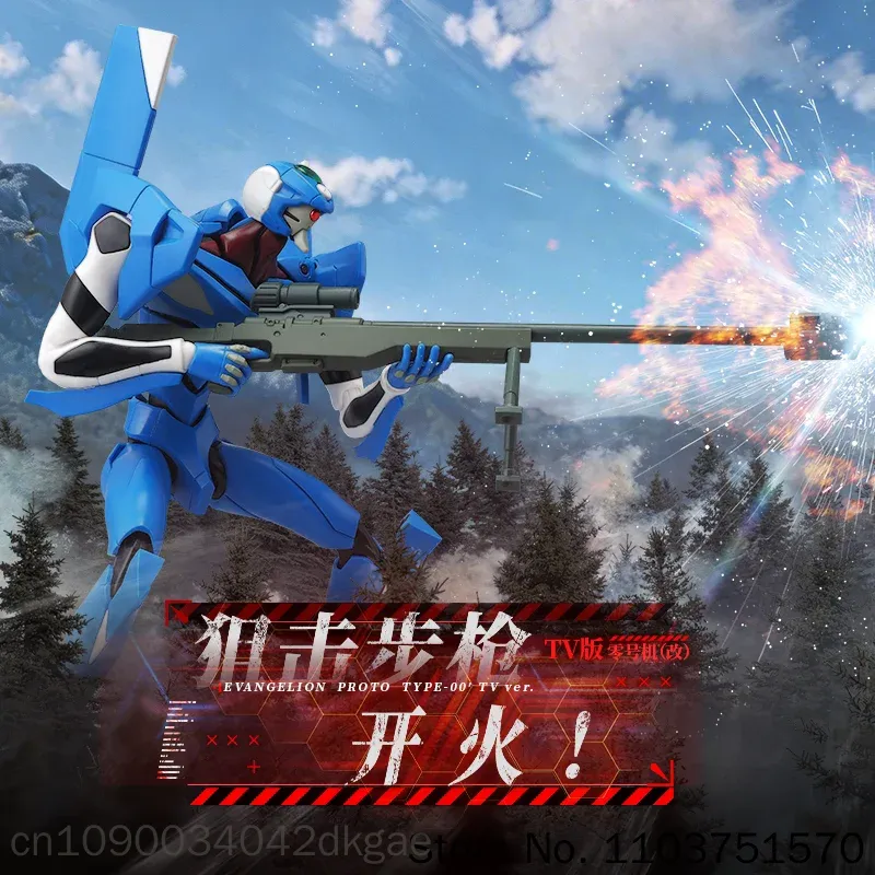 New Original Blokees Eva Legen - огляд і ціна Model Kit Evangelion