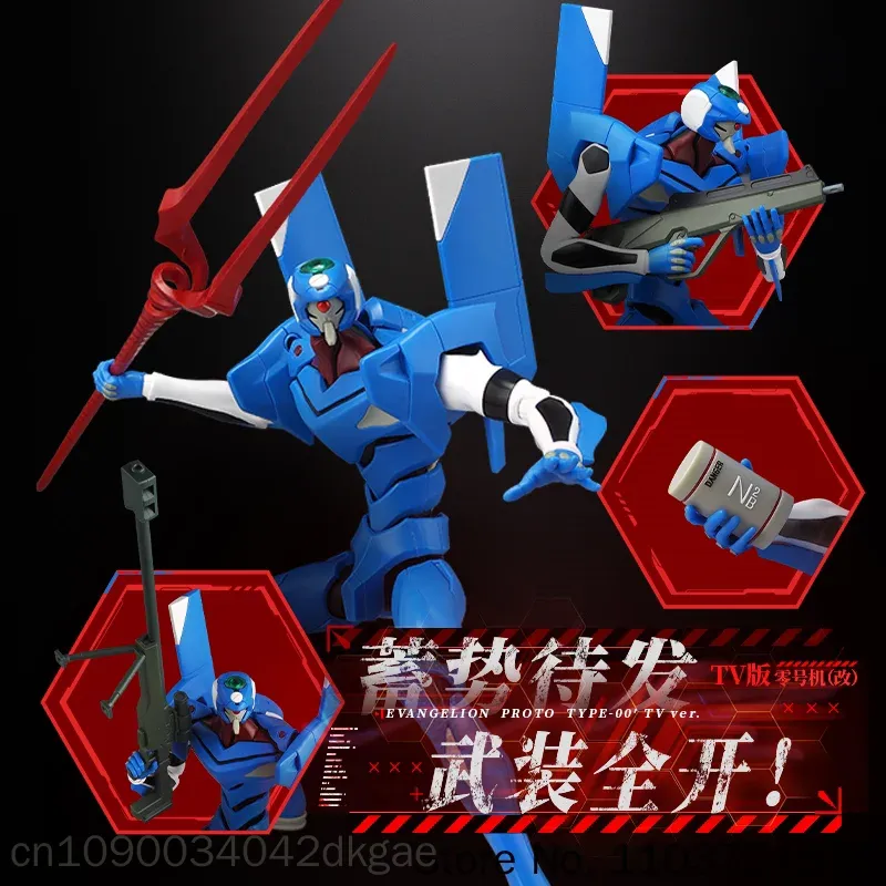 New Original Blokees Eva Legen - огляд і ціна Model Kit Evangelion