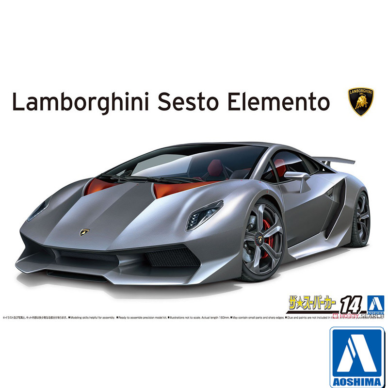 Prefabricated assembly model A - огляд і ціна Model Kit Lamborghini