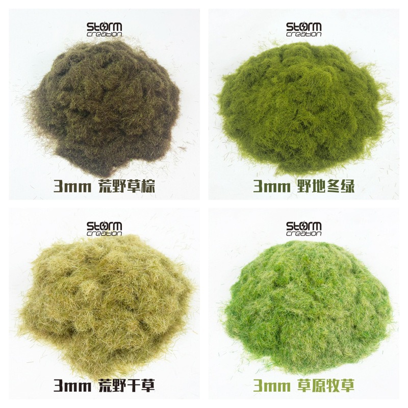 3mm Static Grass Tuft Needle R - огляд і ціна Model Kit Locomotive