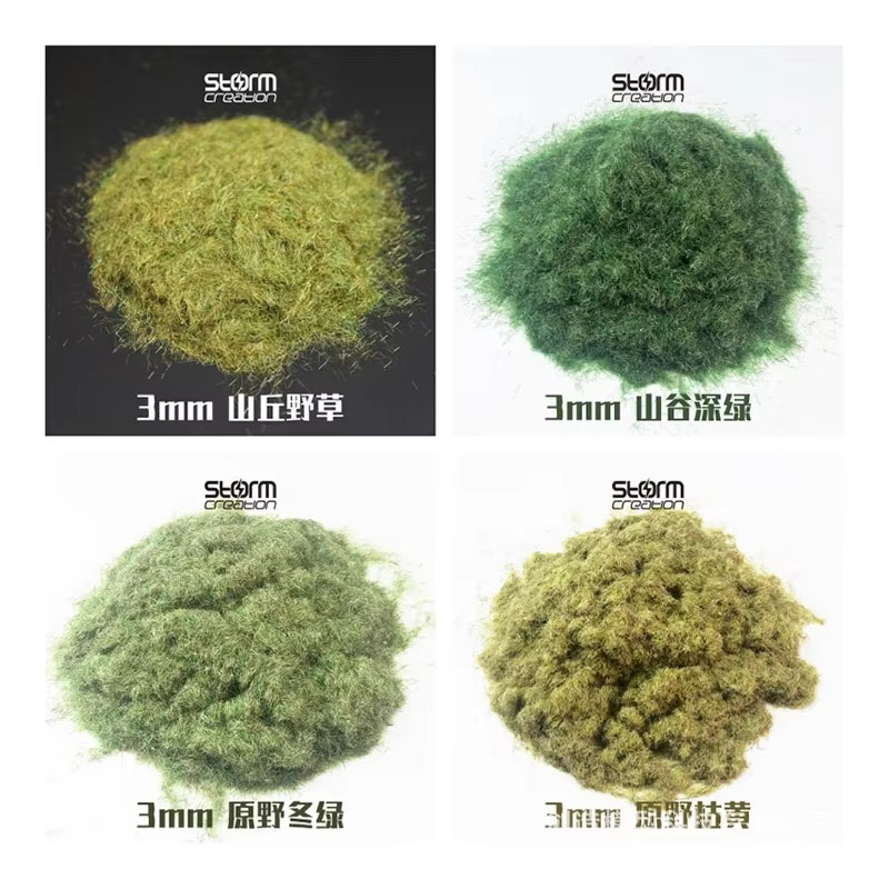 3mm Static Grass Tuft Needle R - огляд і ціна Model Kit Locomotive