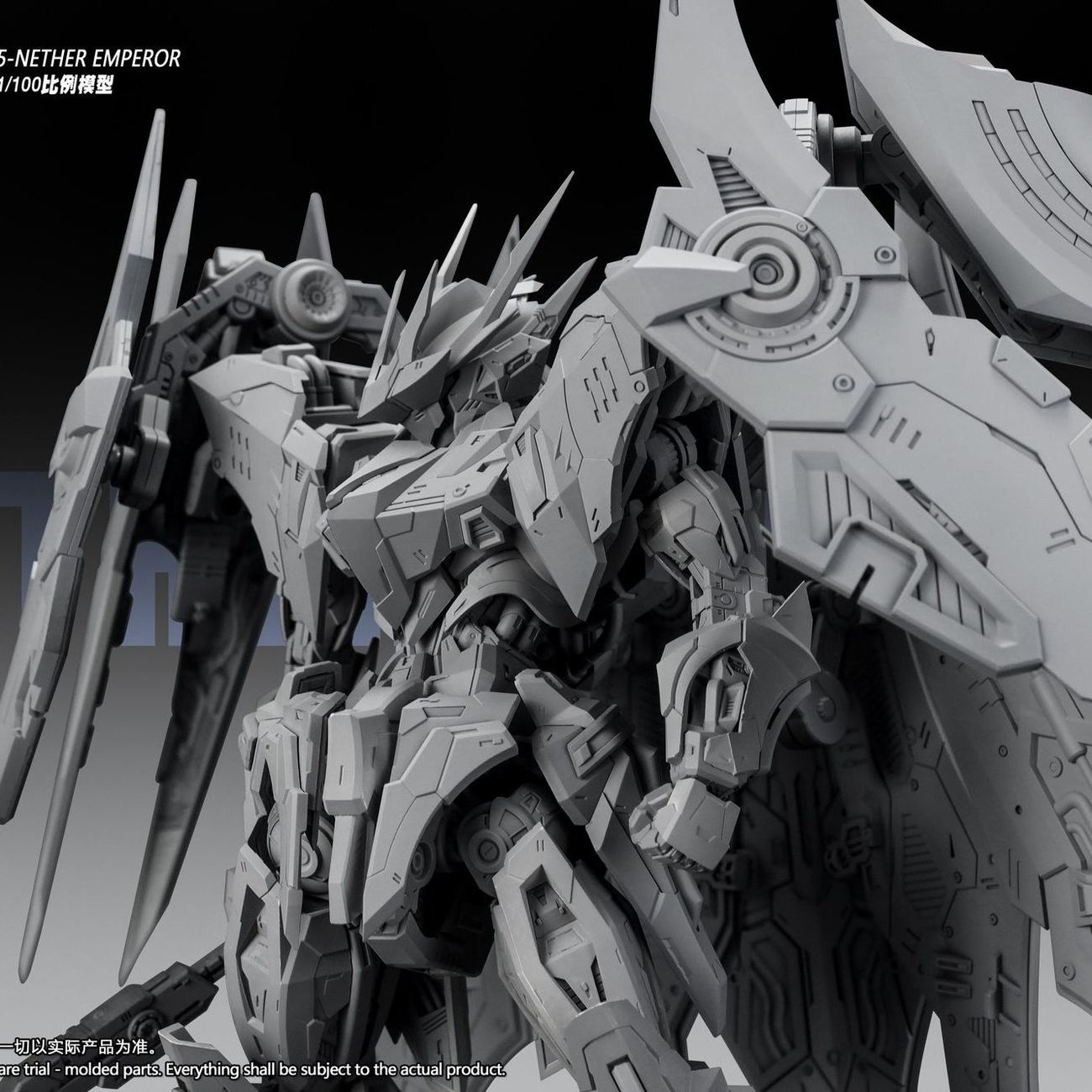 NEW SNAA YR05 NETHER EMPEROR A - огляд і ціна Model Kit Fire Lord