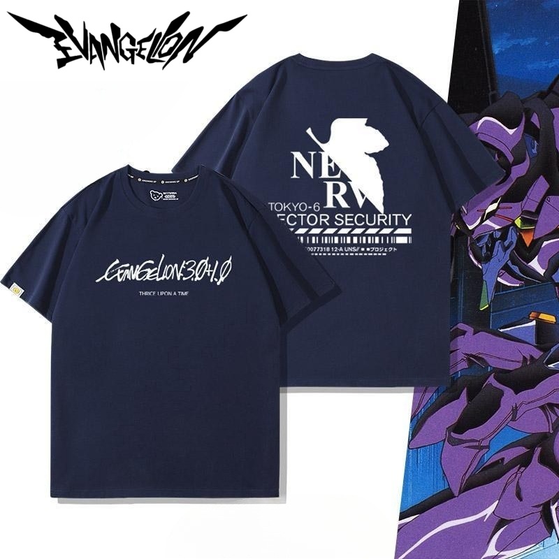 New NEON GENESIS EVANGELION EV - огляд і ціна Model Kit Evangelion