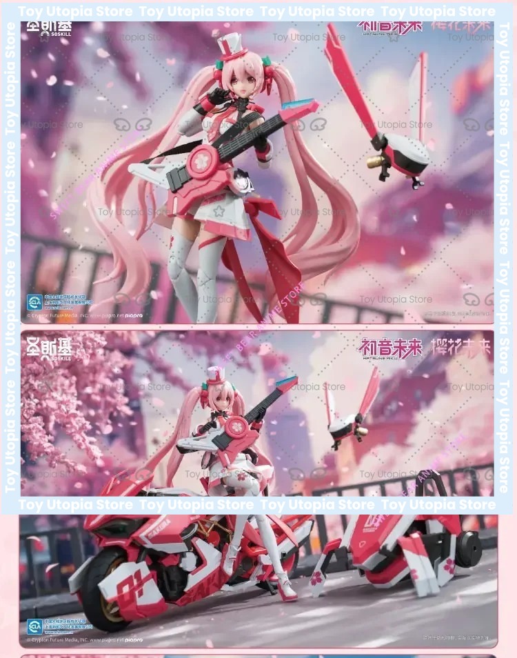 SOSKILL 16CM Hatsune Miku Saku - огляд і ціна Model Kit Locomotive