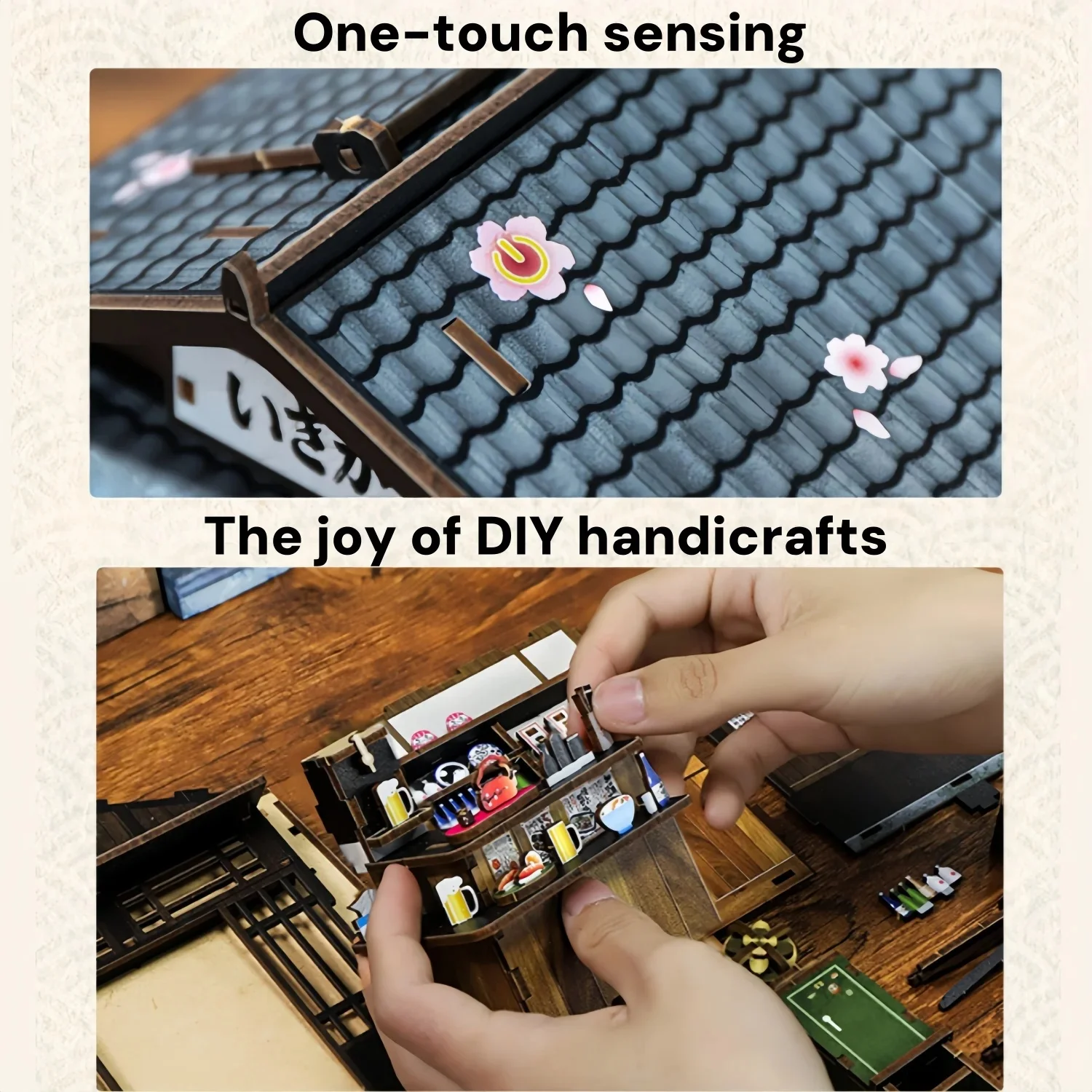DIY Wooden Japanese Sakura Iza - огляд і ціна Model Kit Japanese