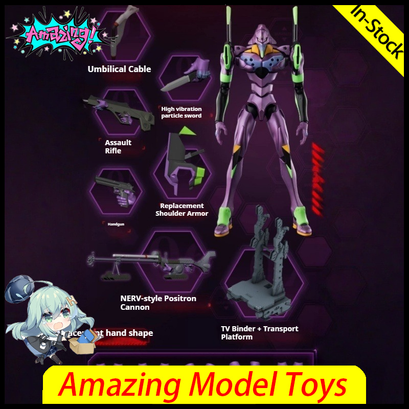 In Stock Blokees New Century E - огляд і ціна Model Kit Evangelion