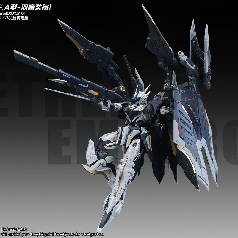 In Stock SNAA YR05 NETHER EMPE - огляд і ціна Model Kit Fire Lord
