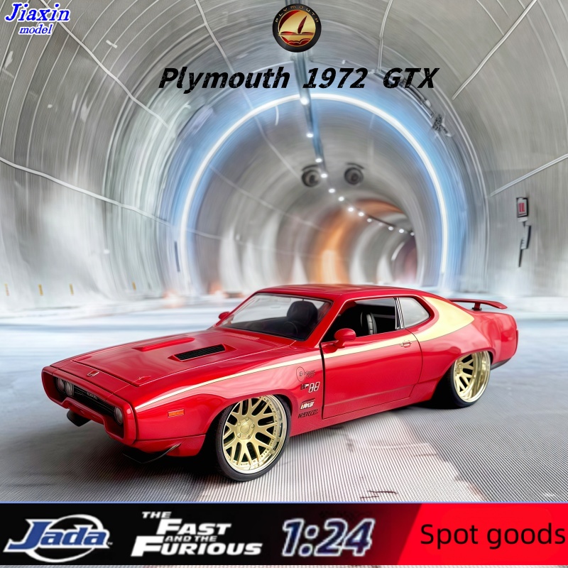 Jada 1/24 Plymouth 1972 GTX pa - огляд і ціна Model Kit Lamborghini