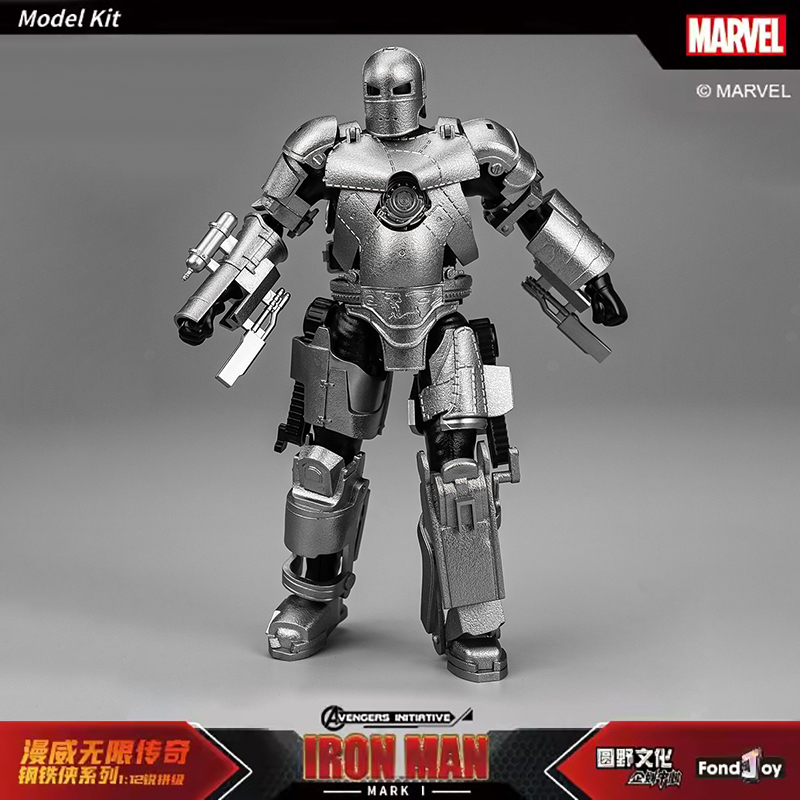 Fondjoy Iron Man The Avengers  - огляд і ціна Model Kit Iron Sickle