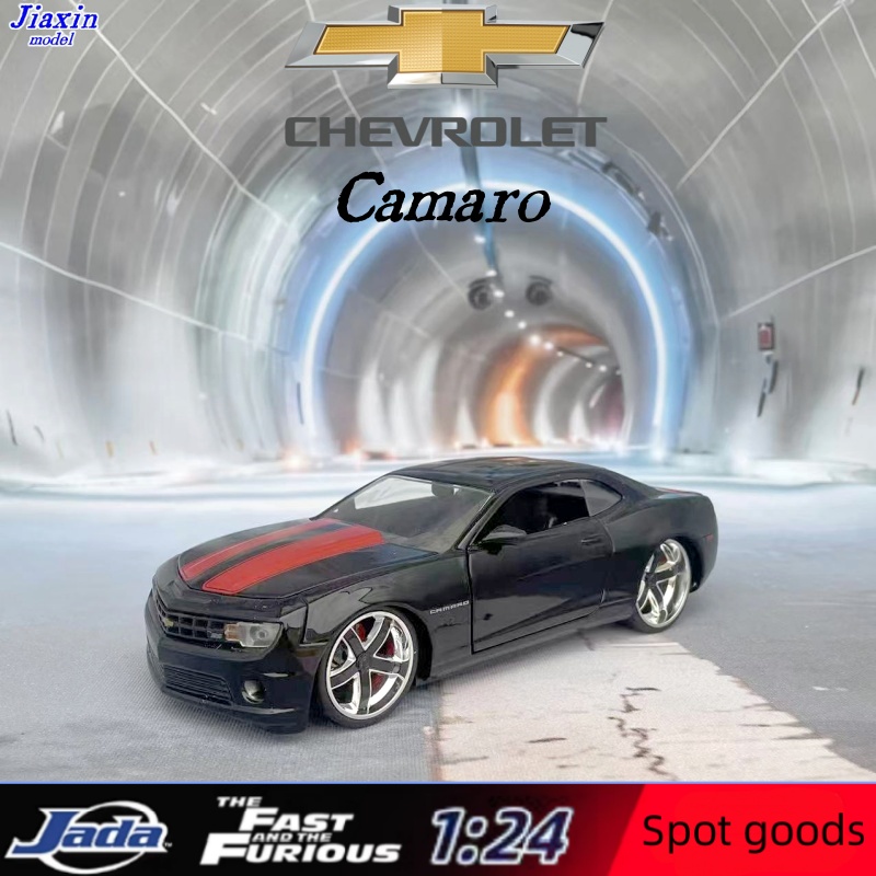 jada 1:24 Chevrolet Camaro 201 - огляд і ціна Model Kit Lamborghini
