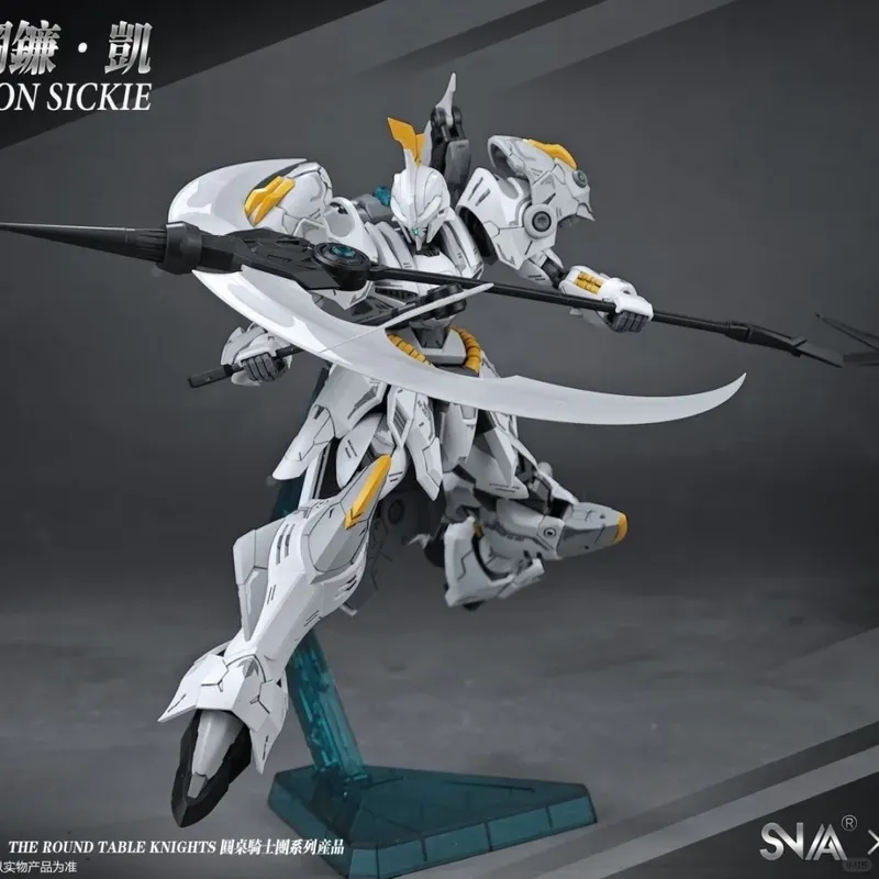 Hot SNAA HG 1/144 SC-007 Iron  - огляд і ціна Model Kit Iron Sickle